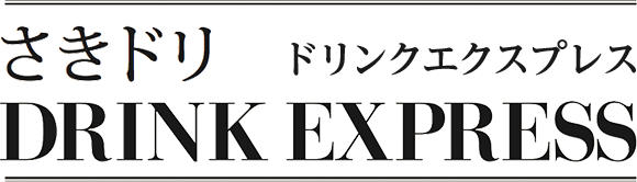 DRINK EXPRESS
